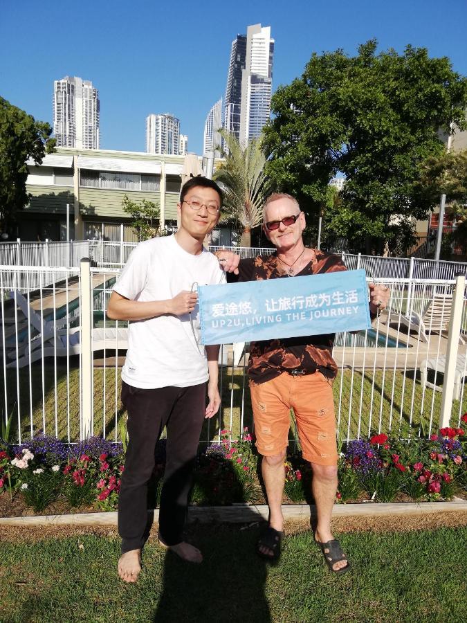 Apartment Chevron Island Jewel 1 Gold Coast